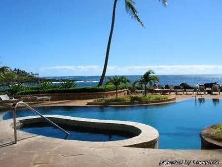 Whalers Cove In Poipu 